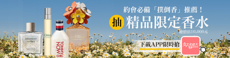 根本18歲少女！周慧敏56歲神顏曝光，自爆只有這裡「變了」，4招凍齡秘訣快學