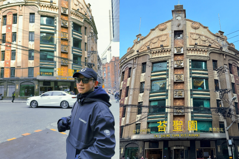 《繁花》掀起5大風潮！王家衛風格照帶火小紅書模仿潮、和平飯店一晚7萬套房搶訂一空