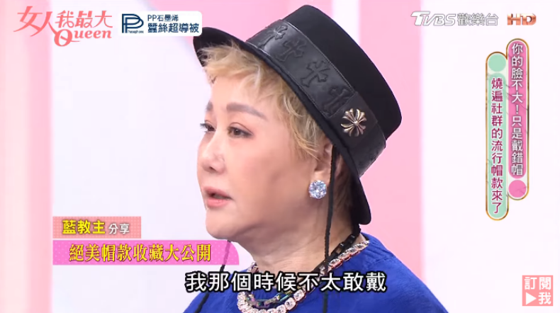 圓臉女生戴帽子訣竅公開！藍心湄曬「絕美帽款」收藏，這頂LV帽子大方送出去