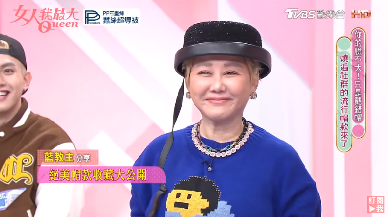 圓臉女生戴帽子訣竅公開！藍心湄曬「絕美帽款」收藏，這頂LV帽子大方送出去