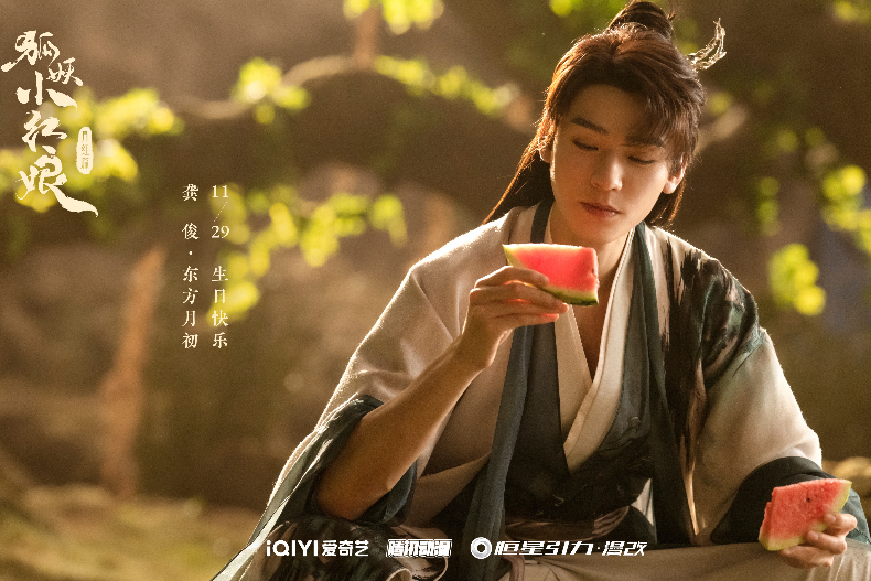 9位陸劇男星待播劇盤點！肖戰僅《藏海傳》一部，李現、許凱四部都備受矚目