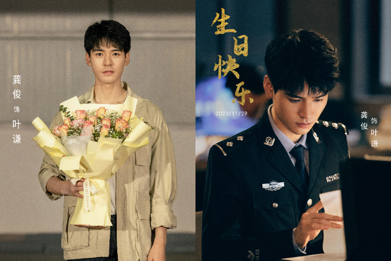 9位陸劇男星待播劇盤點！肖戰僅《藏海傳》一部，李現、許凱四部都備受矚目