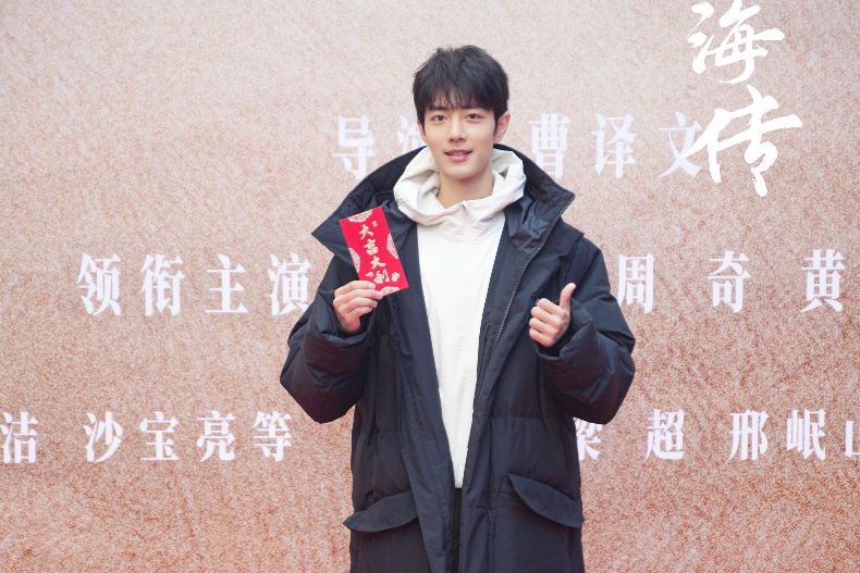 9位陸劇男星待播劇盤點！肖戰僅《藏海傳》一部，李現、許凱四部都備受矚目