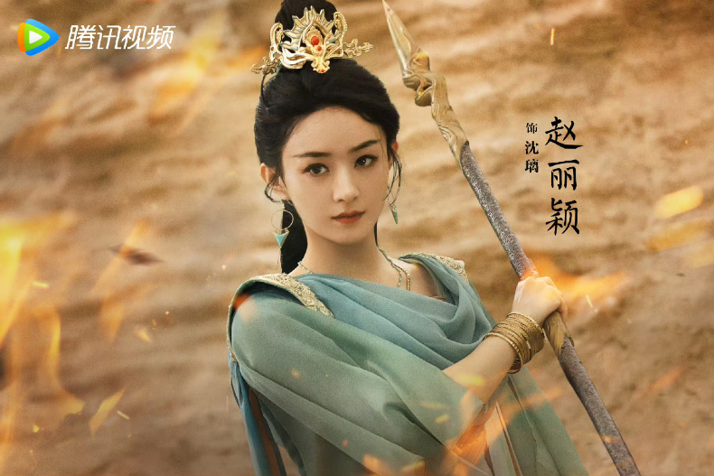 2024重磅古裝劇10部！楊紫《長相思》第二季將上線，楊冪＆龔俊《狐妖小紅娘·月紅篇》必追