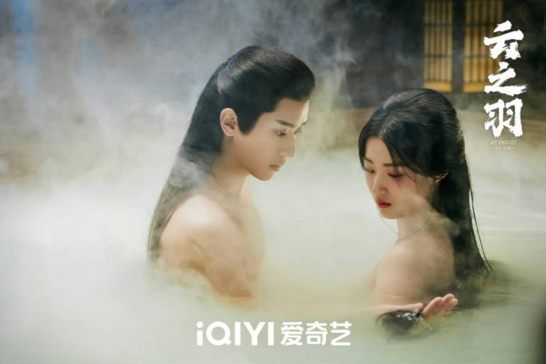 6 - 6.jpg 陸劇意難平CP6:《雲之羽》丞磊&盧昱曉