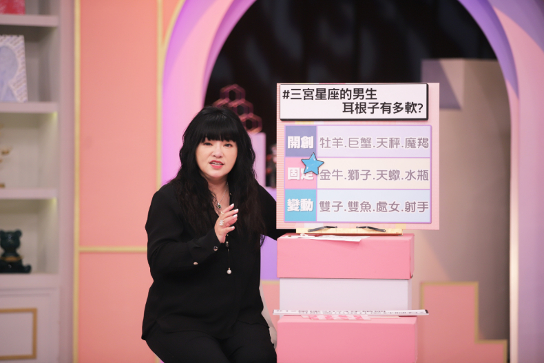 老公的狐群狗黨荒唐行徑!人妻今天不忍了?!|節目資訊|20240112