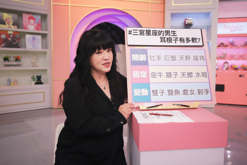 老公的狐群狗黨荒唐行徑!人妻今天不忍了?!|節目資訊|20240112