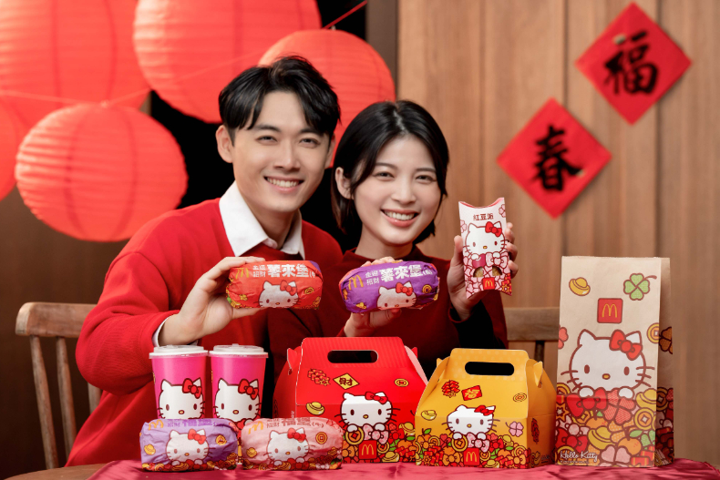 Hello Kitty可愛登入麥當勞，7款限定包裝要收藏！過年必吃金迎招財薯來堡、紅豆派回歸