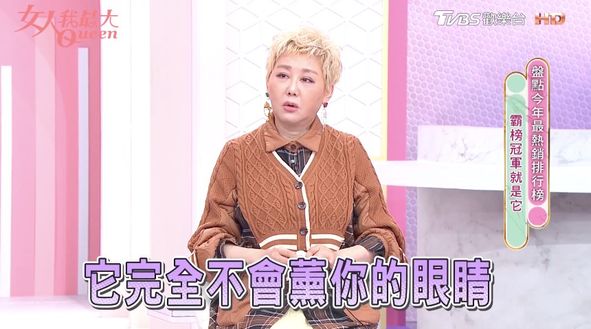 越卸肌膚越穩定更透亮!保養天王Kevin激讚「B5卸妝神水」,高效卸妝還能修護穩膚