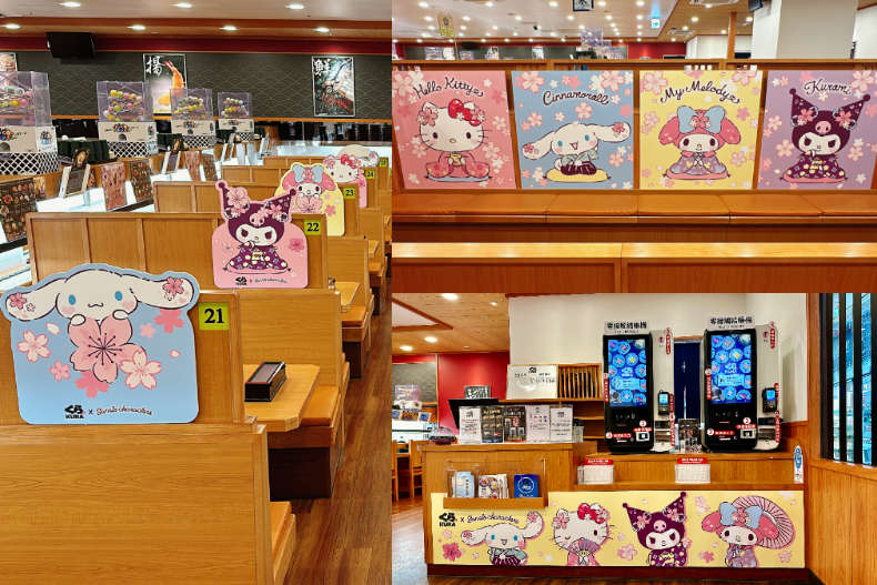 Hello Kitty和服娃娃、櫻花杯要收！藏壽司Ｘ三麗鷗集點開跑，粉嫩聯名店全台僅4間