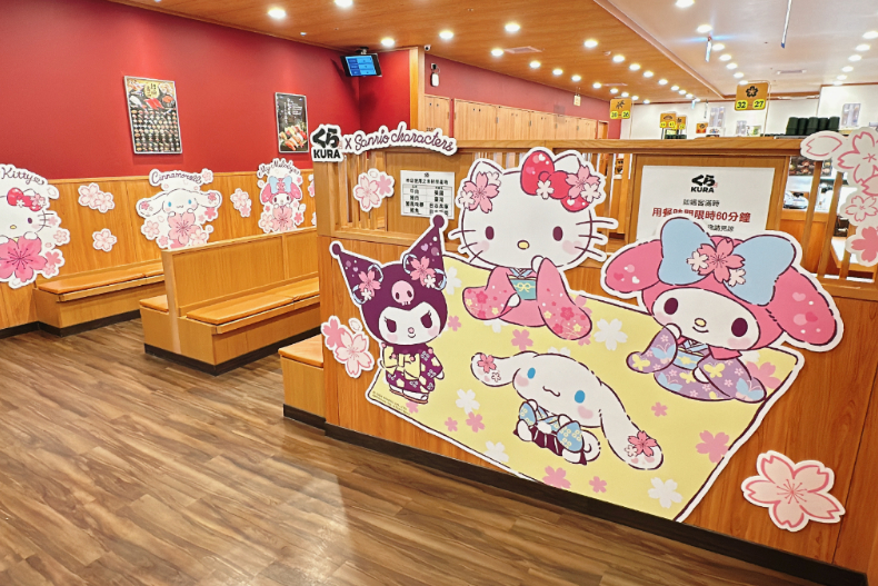 Hello Kitty和服娃娃、櫻花杯要收！藏壽司Ｘ三麗鷗集點開跑，粉嫩聯名店全台僅4間