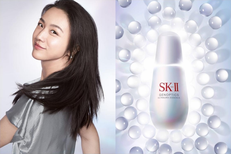 2024美白保養品推薦：SK-II 光蘊臻采煥亮精華