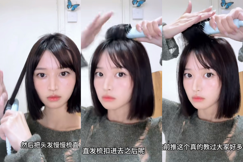 剪了短髮也能換造型！推薦5款顯小臉短髮變化，手殘也能輕鬆上手
