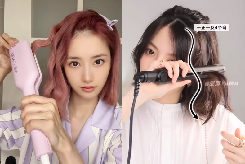 剪了短髮也能換造型！推薦5款顯小臉短髮變化，手殘也能輕鬆上手