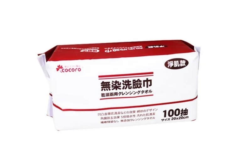 寶雅必買美妝小物：樂品 無染洗臉巾100抽（淨肌款）