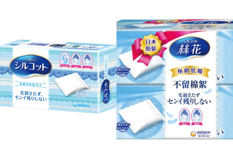 寶雅必買美妝小物：日本絲花化妝棉80片