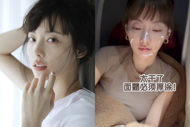 3 - 3.jpg 史上最強機艙保濕法!盤點女星飛行保養絕招大公開,春節出國依舊水噹噹
