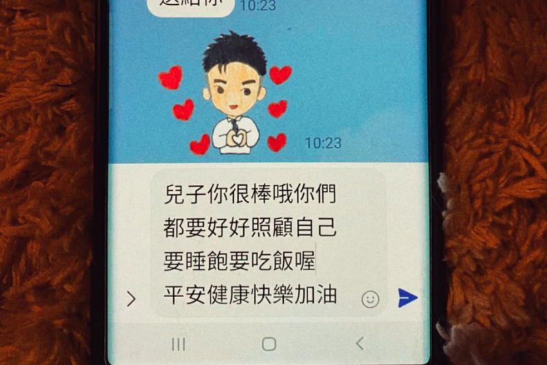 FotoJet453 - FotoJet453.jpg 看到媽媽未傳出的訊息淚崩