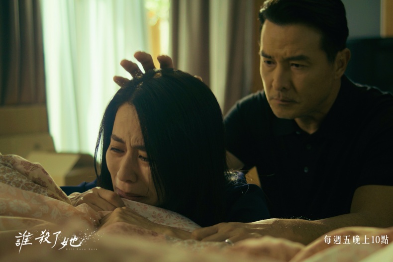 2 - 2.jpg 懸疑台劇《誰殺了她》劇情8亮點:溫昇豪、李銘順飆演技,未成年少女一夜情、鬼父看女兒色情直播