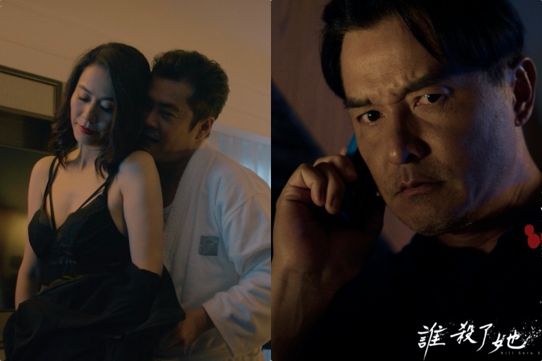4 - 4.jpg 懸疑台劇《誰殺了她》劇情8亮點:溫昇豪、李銘順飆演技,未成年少女一夜情、鬼父看女兒色情直播