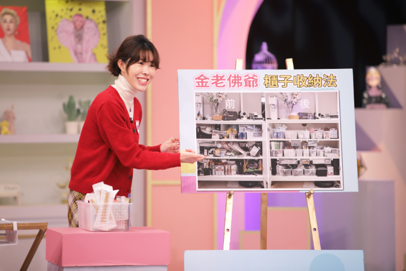 居家清潔收納！有了「它」  再懶都能讓家裡又美又乾淨｜節目資訊｜20240122
