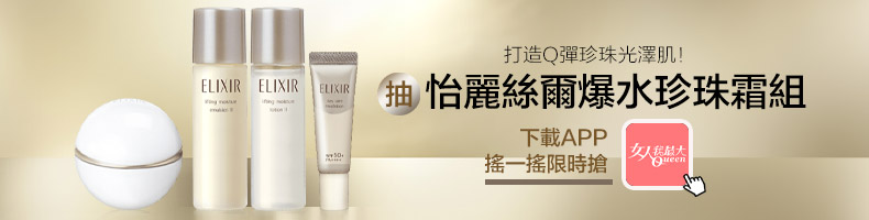 生氣時講話最難聽的4星座！獅子永遠都覺得自己才是老大，「這位」講難聽話前根本不經大腦