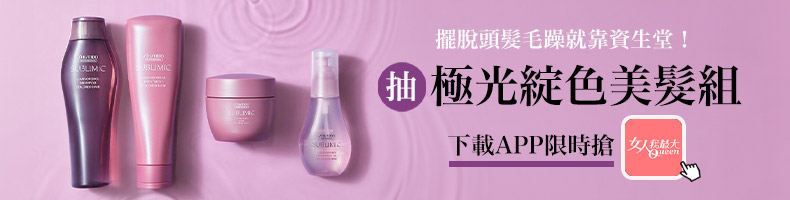 鄭敬淏＆崔秀英愛情長跑12年！不結婚、高調撒糖⋯維持熱戀6個小秘訣