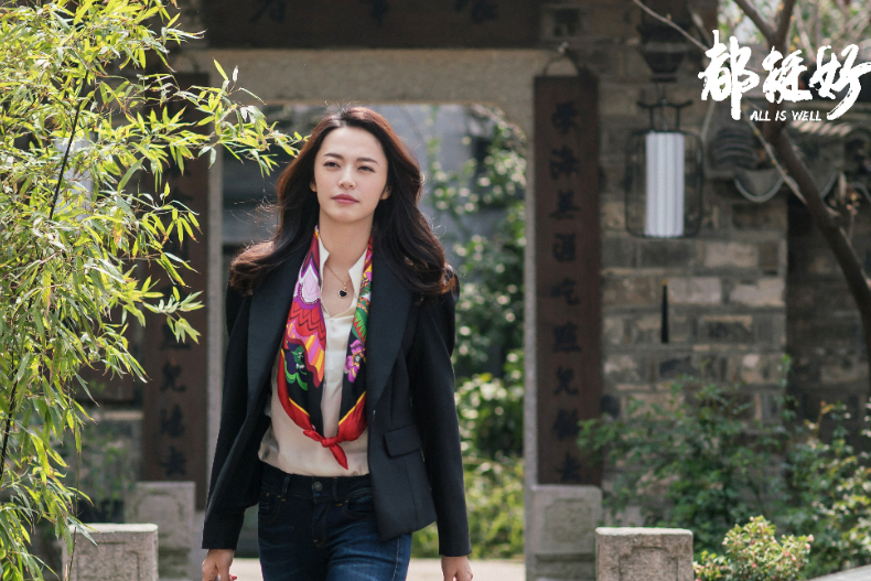 女性必看的「高情商」陸劇推薦1.《都挺好》