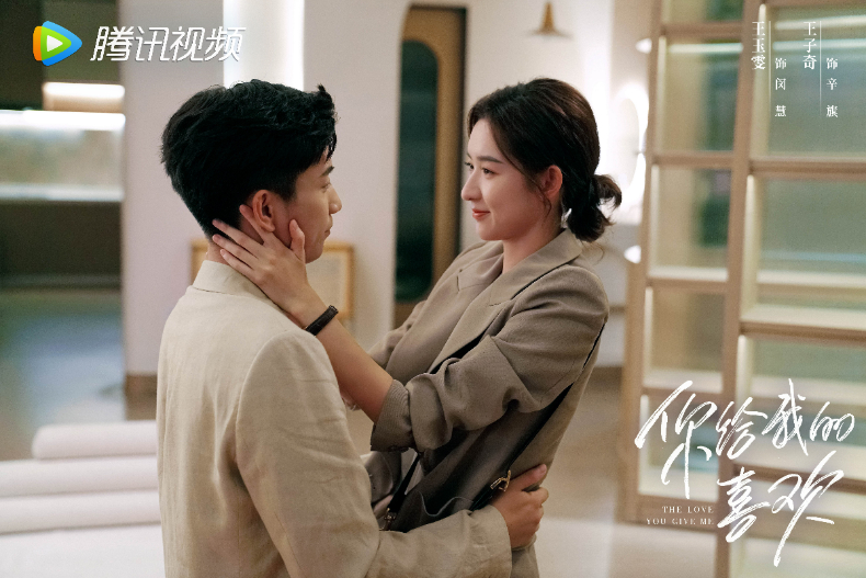 7部「破鏡重圓」的愛情陸劇推薦！井柏然、譚松韻《歸路》雪中狂吻，「這部」上演追妻火葬場