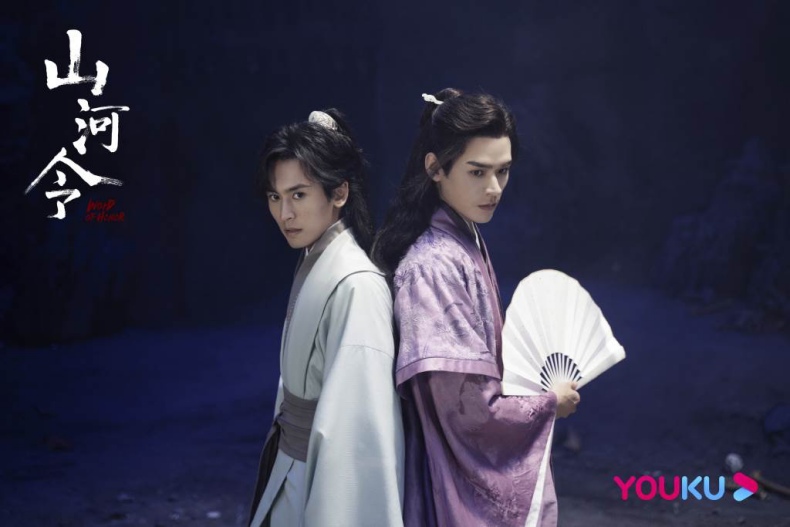 優酷歷年最夯古裝劇5：2021年《山河令》