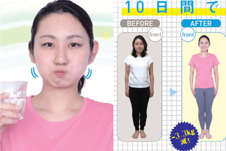 10天瘦3公斤!牙醫自創「檸檬水漱口減肥法」,這樣漱口竟能抑制食慾