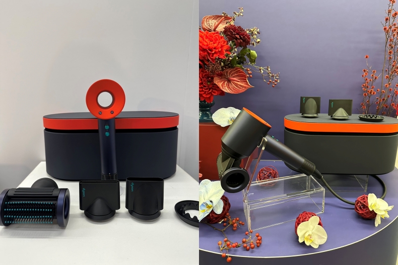 Dyson Supersonic ™HD15吹風機普魯士藍托帕石拼色