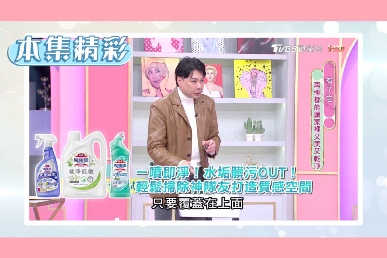 過期保養品不要丟！5招「必學活用方法」，小白鞋、銀器飾品秒變乾淨