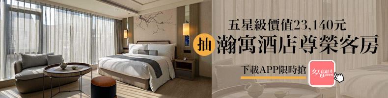 年前急救！這4招練起來，一週快速減肥5KG不是夢，這樣睡覺＝慢跑40分鐘卡路里消耗量