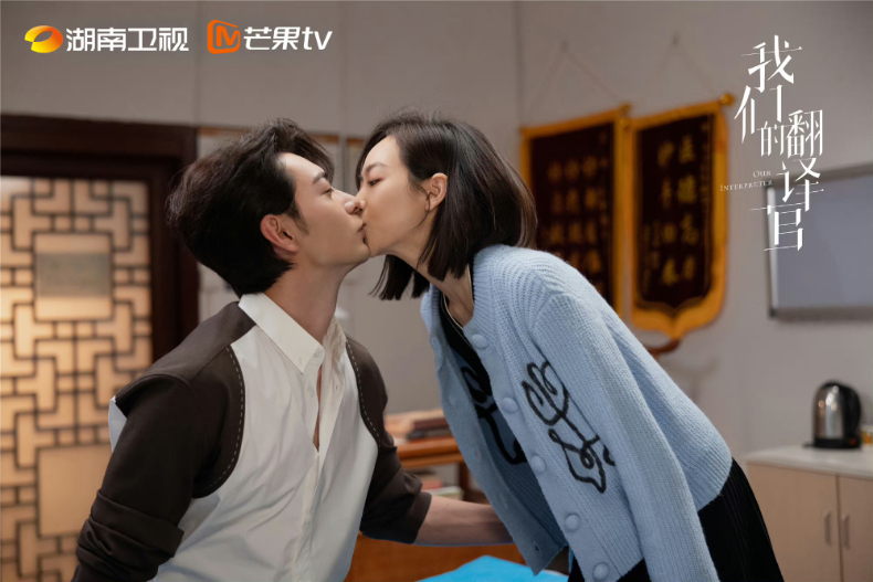 2024開年陸劇熱度榜TOP 7：《我們的翻譯官》