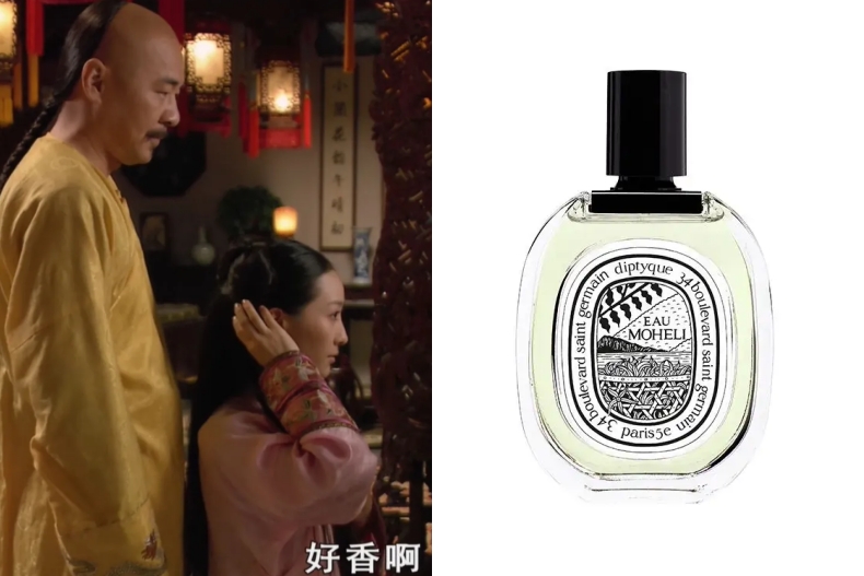 《後宮甄嬛傳》安陵容代表香氛：Diptyque Eau Moheli 依蘭之水淡香水