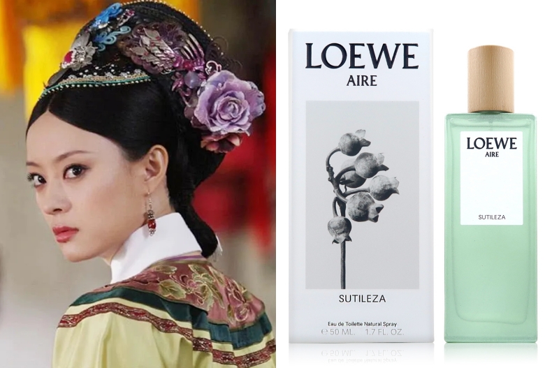 《後宮甄嬛傳》甄嬛代表香氛：LOEWE 奇蹟天光淡香水