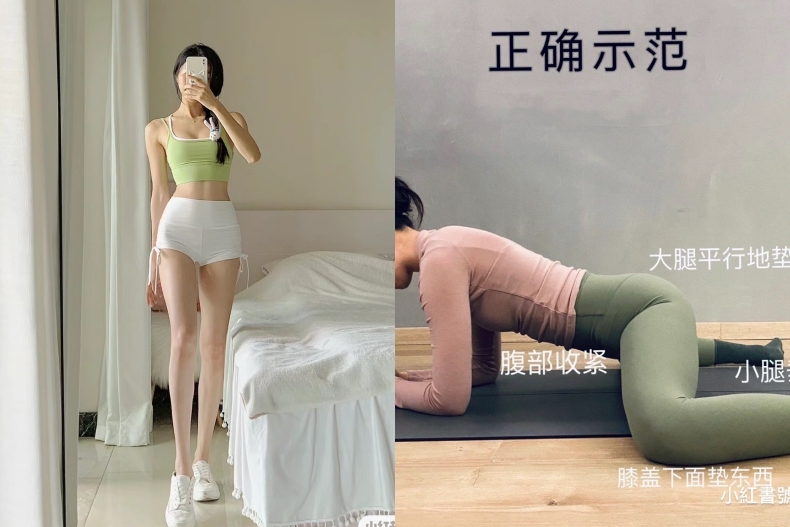 青蛙趴趴不下去怎麼辦？