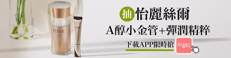 日營養師激推的30+養生瘦身法則!掌握「紅黃綠飲食法」關鍵,不用怕胖還能抗老