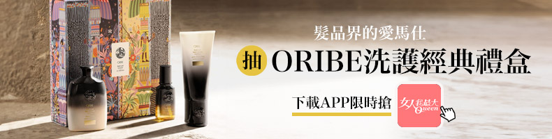 5動作瘦肚子!過年吃太好快一起練~53歲鍾麗緹瘦肚子運動、瘦30kg減肥餐吃法學起來