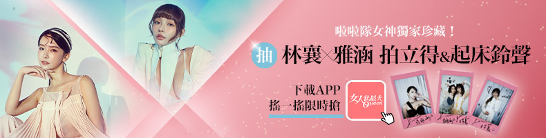 熊熊生了！一家三口首度合照曝光，老公笑：「哭得比女兒還慘」