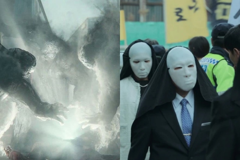 5.《地獄公使》