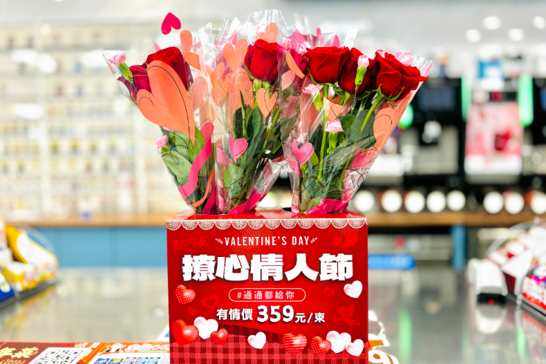 限時5天，超商咖啡特價10元！全家霜淇淋、美式、拿鐵買一送一大放送