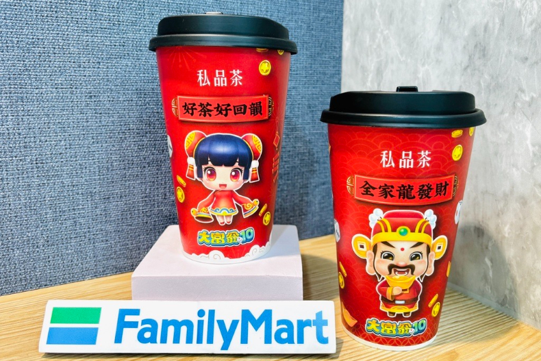 限時5天，超商咖啡特價10元！全家霜淇淋、美式、拿鐵買一送一大放送