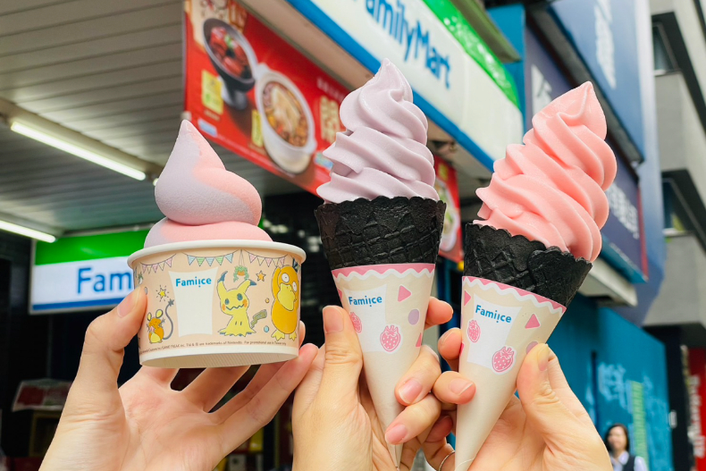 全家霜淇淋特價只要5元，過年加碼一動作免費吃！3款人氣咖啡飲料買一送一