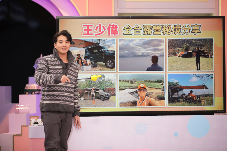 全世界都在瘋旅遊！明星私房景點分享｜節目資訊｜20240215