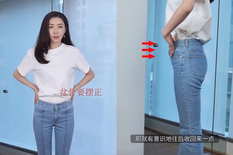 熊黛林正確走路瘦腿重點.3：骨盆擺正