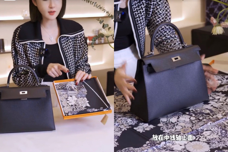 11 - 11.jpg 愛馬仕包身改造2.Kelly 28