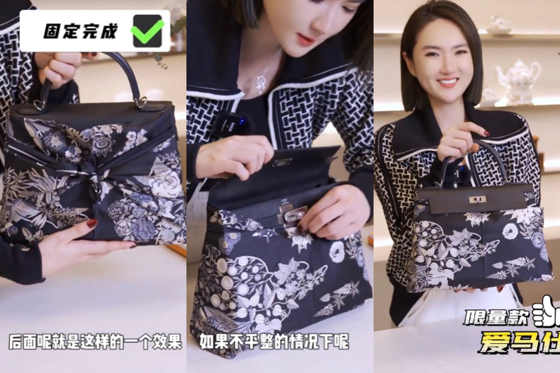 33 - 33.jpg 愛馬仕包身改造2.Kelly 28