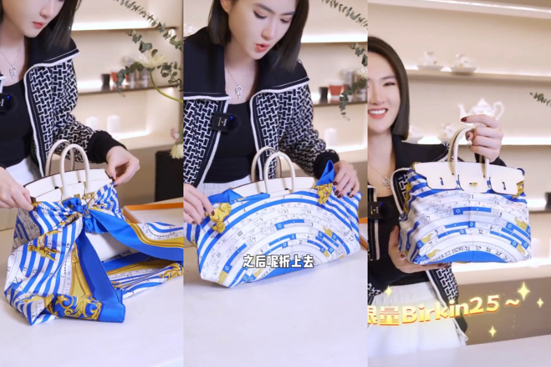 44 - 44.jpg 愛馬仕包身改造1.Birkin 25